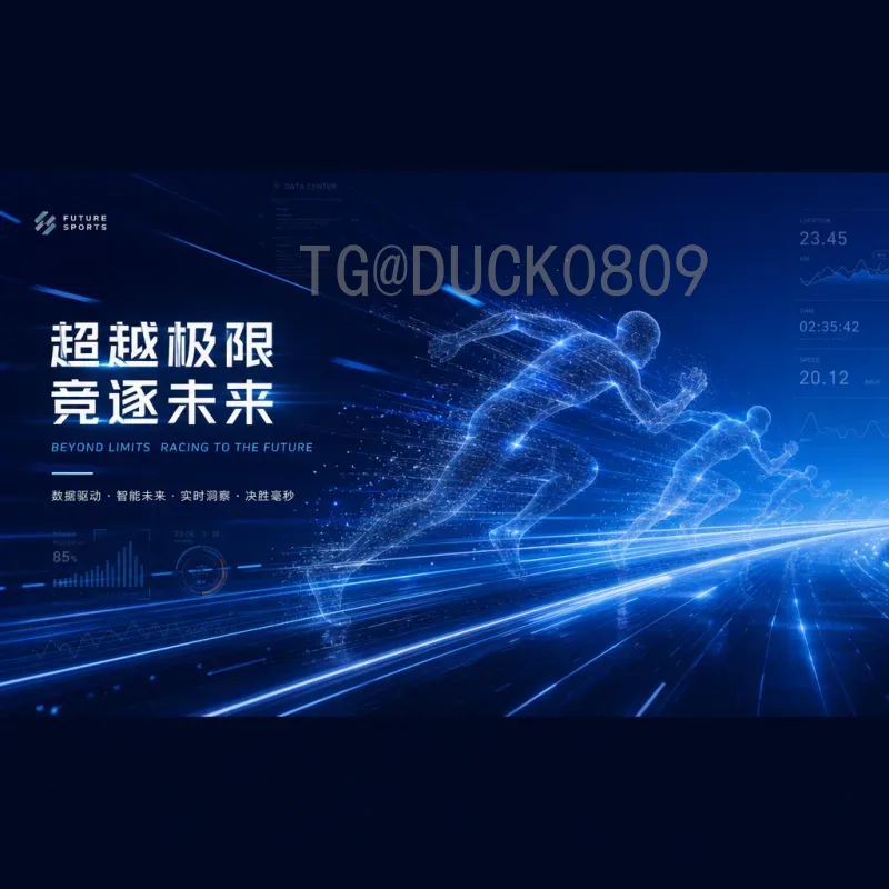 荷兰2026世界杯球员展望：新一代橙衣军团的崛起与挑战